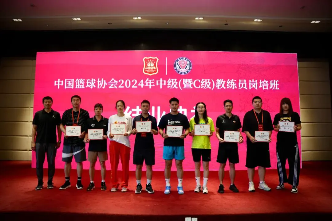 如何制定有效的篮球训练策略以提高球员表现_1